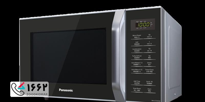 تعمیر مایکروویو panasonic در کرج